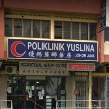 No 26, jalan dedap 24, taman johor jaya, johor, taman johor jaya, 81100 johor bahru, johor, malaizija adrese. Poliklinik Yuslina Johor Jaya Dentist At Johor Malaysia