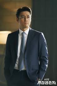 Black Male Actors Over Age 60 