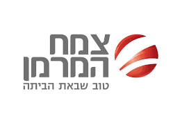 צמח המרמן