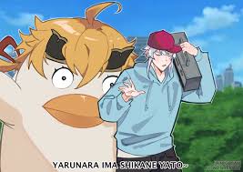 Elizabeth (gintama) Porn - Rule 34