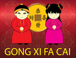 Download this free vector about chinese new year 2017, cute style, and discover more than 13 million professional graphic resources on freepik. Chinese New Year Learn To Sing æ­å–œæ­å–œ Chinese New Year Happy Chinese New Year Chinese Festival