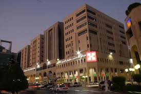 Dr Sulaiman Al Habib Medical Complex In Olaya Riyadh Founded On 1995 Hospital Saudi Arabia Investigations