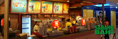 Constantly referred to as kk, it is on the west coast of sabah within the west coast division. Growball Cinemax Centre Point Kota Kinabalu Sabahbah Com