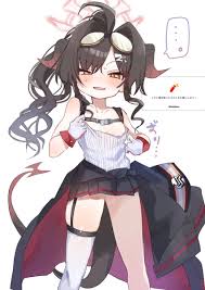 Page 3 of Megu Blue Archive Cosplay hentai videos, GIFs, and images | R34 .app