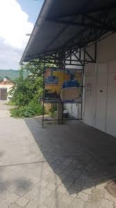 Еднолично дружество с ограничена отговорност (еоод). Euro Curier Posta Atlassib Moldova Curier International De Colete Si Plicuri Cu Valoare