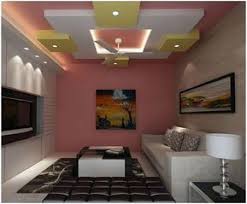 Using single color and a touch of white paint will give a fantastic look. False Ceiling Design For Hall With Two Fans