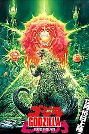 Godzilla Vs Biollante 1989 1080p Bluray X264 Sadpanda Torrent Download