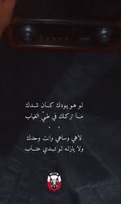 صـور ضـيم In 2021