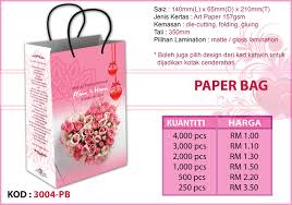 Halaman yg diniatkan merupakan situs / lokasi web yg terdapat di internet. Paper Bag Cantik Dan Murah Cenderahati Dan Aksesori Di Sitiawan Perak