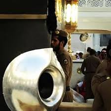 Image result for pertubuhan al mukaramah Indonesia
