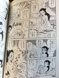 伝説のロリコン漫画家・内山亜紀先生のデビュー時期が曖昧な件について検証 - posfie