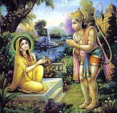 Ashoka Vatika In Sri Lanka : On A Ramayana Trail