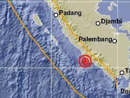 Bmkg melaporkan, pusat gempa berada di darat 26 kilometer barat daya kaimana. Pusat Gempa Bengkulu M5 8 Berada Di Laut Bmkg Tidak Berpotensi Tsunami Bagian 1