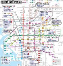 2021大阪自由行 大阪行程推薦 景點花費 大阪旅遊交通玩樂全攻略 波比看世界 痞客邦 map map screenshot s16