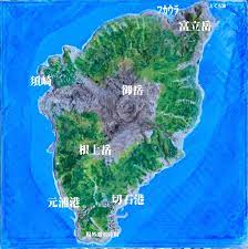 See more of 公立諏訪東京理科大学 on facebook. è«è¨ªä¹‹ç€¬å³¶ ãã®2 ãƒˆã‚«ãƒ©åˆ—å³¶ã®ç«å±±å³¶ã§æœ€è¿'åœ°éœ‡ãŒãŠãã¦ã„ã¾ã™
