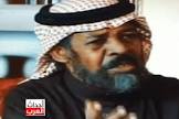 نبأ خام