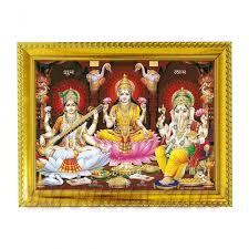 We did not find results for: Lakshmi Ganesh Saraswati Photo In Wooden Frame