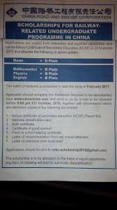 Kcse results 2019 results can be received by sending an sms with your index number followed by full knec initials to 20076 for safaricom, airtel and telcom networks. Facebook