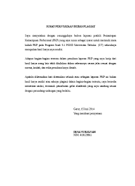 Terimakasih atas kesempatannya mampir di contoh surat pernyataan bebas plagiat ini semoga memberi manfaat kepada kita semua. B Surat Pernyataan Bebas Plagiat