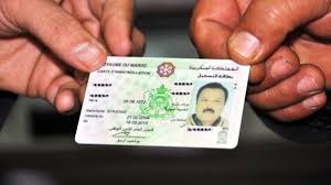 Check spelling or type a new query. Ø§Ù„Ø§Ù†ØªÙ‚Ø§Ù„ Ù„Ù„Ù…Ø±Ø­Ù„Ø© Ø§Ù„Ø«Ø§Ù†ÙŠØ© ÙÙŠ ØªÙ‚Ù†ÙŠÙ† Ø§Ù„Ù‡Ø¬Ø±Ø© Ø¨Ø§Ù„Ù…ØºØ±Ø¨