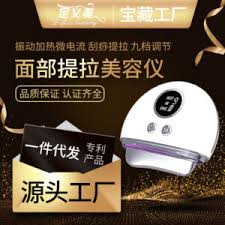 Đại lý khâu làm đẹp gia dụng Shenqi, chống thấm, chống nấm mốc, gạch sáng  bóng, keo dán đường may đẹp, bán buôn gạch ốp tường sàn ban công phòng  khách –