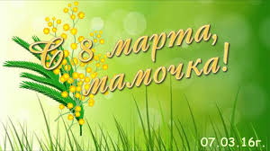 скачать минусовку песни я люблю тебя мама белый день Pesnya Mamochka Milaya Mama Moya Youtube