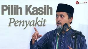Yang mana saya anggap ada pilih kasih atau diskriminasi. Kajian Islam Pilih Kasih Penyakit Ustadz Abdullah Zaen Ma Youtube