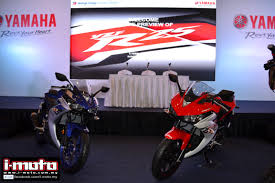 Shop amazon's best offers on products that ship to over 100 countries around the world through amazon global. Launch Yamaha Yzf R25 I Moto My