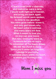 Miss You Mom Miss You Mom Mom Poems I Miss My Mom