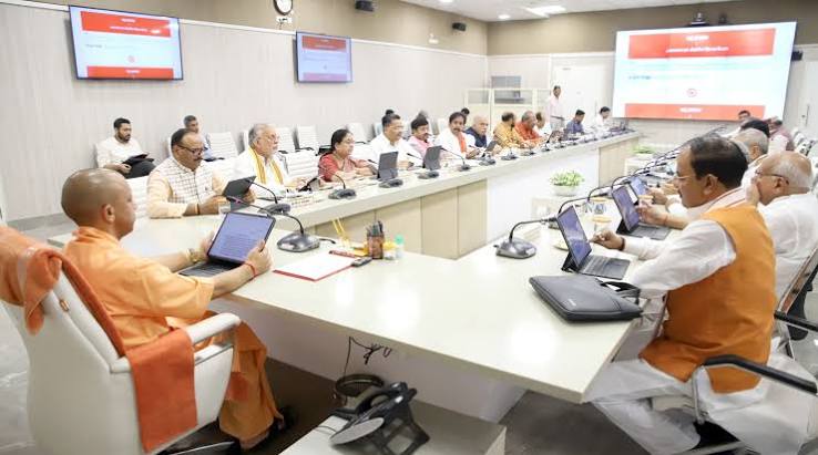 यूपी:योगी सरकार की कैबिनेट बैठक कल, चुनाव को देखते हुए होंगे कई महत्वपूर्ण फैसले!; आएंगे दो दर्जन प्रस्ताव - Up: Yogi Government's Cabinet Meeting Tomorrow, Several ...