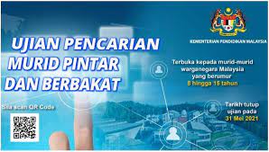 Permatapintar negara dengan ini mempelawa rakyat malaysia yang berkelayakan seperti di bawah untuk mengambil ujian ini. Ujian Ukm1 Program Pencarian Murid Pintar Dan Berbakat Kpm 2021
