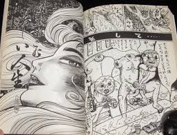 アックス Vol.13 2000年バイオレンス特集：平口広美花輪和一つげ義春インタビュー | 絶版漫画専門 じゃんくまうす