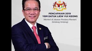 Member of parliament for batu sapi, sabah • permanent chairman of parti warisan sabah. Kad Laporan Datuk Liew Vui Keong Voiz Malaysia