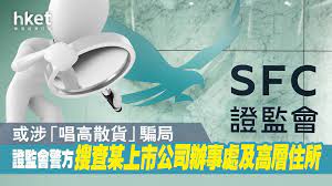 集团简介 领导致辞 政府关怀 发展历程 集团荣誉 集团新闻 企业视频. Fxu9fzp4qz4txm