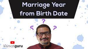 When will you get married? Your Year Of Marriage From Birth Date Calculate In Just 1 Minute Youtube