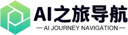 AI之旅导航| AI网站导航和内容平台