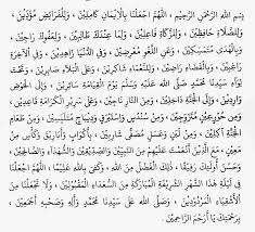 Doa Tarawih Dan Witir
