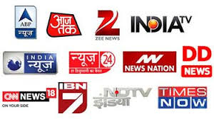 Game of thrones (got) which is a highly sought after premium content and airs in india well, english content on tv is looking at hard times ahead. Top News Channels In India News Channels In India News Channels News India