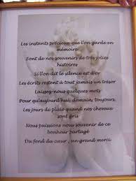 Le 14 Mai 2011 Notre Mariage Sponsorise Idee De Texte Idees De Mariage Et Planning Mariage