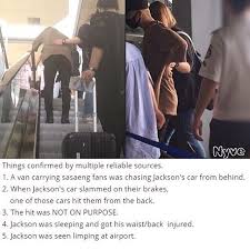 Got7's youngjae has posted a stern warning to sasaengs who continue to harass him. Get Well Jackson Wang Got7 Amino