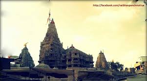 Jay Dwarkadhish Photos Facebook Jay dwarkadish farm house located on the bank of hiran river and surrounded by meadow of gir forest. jay dwarkadhish photos facebook