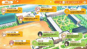 ぜんがく2」感想（？） : 桜花風月