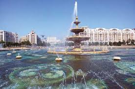 Bucharest (the capital city of romania). Bucareste Seccao Consular Da Embaixada De Portugal Diaspora Lusa