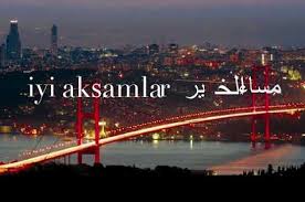 وش كلمة حبيبي بالتركي تعني؟ كلمات الحب = aşk sözleri أحبك ، أعشقك = seni seviyorum حبيبي / حبيبتي = sevgilim حبي = aşkım عمري = ömrüm Ù…Ø³Ø§Ø¡ Ø§Ù„Ø®ÙŠØ± Ø¨Ø§Ù„ØªØ±ÙƒÙŠ Ù…ÙˆØ³ÙˆØ¹Ø© Ø¥Ù‚Ø±Ø£ Ù…Ø³Ø§Ø¡ Ø§Ù„Ø®ÙŠØ± Ø¨Ø§Ù„ØªØ±ÙƒÙŠ Ùˆ Ù…Ø³Ø§Ø¡ Ø§Ù„Ø®ÙŠØ± Ø­Ø¨ÙŠØ¨ÙŠ Ø¨Ø§Ù„ØªØ±ÙƒÙŠ