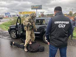 Сбу и мон организират съвместен конкурс за добри педагогически практики в прилагането на образователната интеграция на деца и ученици от етническите малцинства. Zelenskij I Bakanov Sdelali Sbu Mashinoj Dlya Zarabotka Chernyh Deneg Smi Video