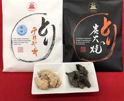 2019 2020 鹿児島最新お土産おすすめ8選 新発売のものだけを厳選 味噌 手作り 土産 テリヤキ