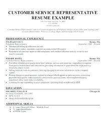 resume objective for customer service
