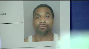 Police capture suspect