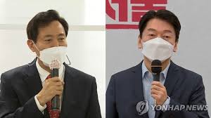오세훈‧안철수 단일화룰 합의 '100% 무선전화 조사'.적합도+경쟁력 합산. Xaiert3dwthe6m