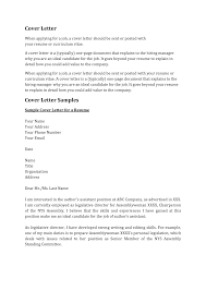Need guides and tips to making a great cover letter? Cover Letter And Samples Cover Letter When Applying For A Job A Cover Letter Should Be Sent Or Studocu